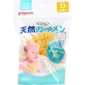 ピジョン 天然カイメン お風呂用【pigeon 海綿 身体洗い からだ スポンジ お風呂 おふろ バス用品 ベビー 赤ちゃん 乳児 幼児 やさしい 柔らか やわらか 地中海産 泡立ち】