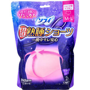 ソフィ 超熟睡ショーツ ショーツ型ナプキン 特に多い夜用 M-Lサイズ 2個入 【unicharm　ユニ・チャーム..
