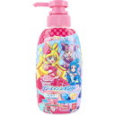 リンスインシャンプー キミとアイドルプリキュア♪ キラキラシャボンのかおり 300mL 【バンダイ 洗髪 洗浄 ヘアケア バスグッズ お風呂 おふろ ポンプタイ...