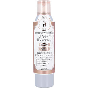 マザーアンドドーター クリアUVスプレー 日やけ止めスプレー SPF50+ PA++++ 150g 【MOTHER AND DAUGHTER 日やけどめ ひやけ 敏感肌 スキンケア ボディケア UVケア 紫外線対策 UV対策 親子】 マザーアンドドーター クリアUVスプレー 日やけ止めスプレー SPF50+ PA++++ 150g 【MOTHER AND DAUGHTER 日やけどめ ひやけ 敏感肌 スキンケア ボディケア UVケア 紫外線対策 UV対策 親子】