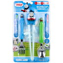 エジソン お食事応援セット きかんしゃトーマス 1セット【EDISON 食器 赤ちゃん キッズ 幼児 育児 子育て 子供 子ども こども 食育 カトラリー 電車 練習 おはし お箸 スプーン フォーク】