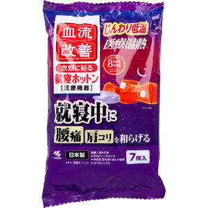 ή Ž ۥåȥ 8ֻ³ 7ھǮȡŵ¥ʡΥꡡˡˤߡäŲǮǮšǮ...