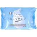 ネピア トイレに流せる おしりセレブWET 詰替用 60枚入　【お尻ふき　おしりふき　お尻拭き　トイレット　ウェットシート　ウエット　トイレットペーパー　介護用品】