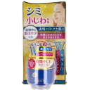 プラセホワイター薬用美白エッセンスクリーム 55g【明色化粧品　プラセンタ　トコフェロール　薬用美白　小じわ　乾燥　シミ　美容　ス..