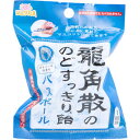 シュワたま 龍角散ののどすっきり飴 バスボール カモミールの香り 75g 1回分 【BATH BALL 入浴料 バスグッズ バスタイム おふろ マスコット】