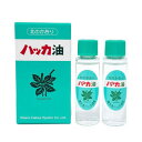 【メール便可能(6点まで)】ハッカ油 リフィル 詰替用 11.5mL×2本入 【ミントオイル メントール 着香料 食品添加物 食用 香り 薄荷 詰め替え つめかえ】