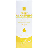 そのまま! ビタミンC誘導体+ リッチ 美容液 20mL 【スキンケア 美容 コスメ】 そのまま! ビタミンC誘導体+ リッチ 美容液 20mL 【スキンケア 美容 コスメ】