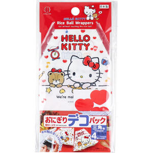【メール便可能】おにぎりデコパック 三角型 ハローキティ クッキー 4枚入 【サンリオ　お弁当　おむすび　包装　携帯　持ち運び　日本製　三角おにぎり 料理　食事　外出　お出かけ】