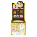 ホワイトラベル 金のプラセンタもっちり白肌濃クリーム 【ミックコスモ 美容 スキンケア コスメ 敏感肌】