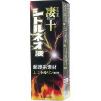 哰̐\ VglIt 50mL yNhN@Tvg@NHiz