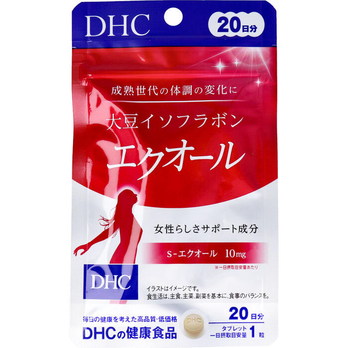 【メール便可能（2点まで）】DHC 大豆イソフラボン エクオール 20日分 20粒入　【ディーエイチシー　大豆胚芽抽出醗酵物　健康食品　美容サプリメント】