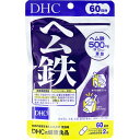 【メール便可能（4点まで）】DHC ヘム鉄 60日分 120粒入　【ディーエイチシー　Fe　ビタミンB12　VB12　葉酸　サプリメント　健康食品】 1