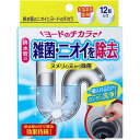 【メール便可能(2点まで)】コジット 排水管のニオイにヨードのチカラ 非塩素系錠剤 12個入 【コジット 日本製 排水管用洗浄剤 台所 流し シンク キッチン 洗面 S字 消臭 におい 臭いn】(3)