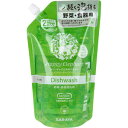 ハッピーエレファント 野菜・食器用洗剤 グレープフルーツ 詰替用2回分 500mL　【SARAYA　サラヤ　食器洗い　野菜洗い　洗浄　キッチン用洗剤　台所用洗剤　食器洗剤　つめかえ　詰め替え　詰替え】