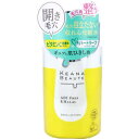 ケアナボーテ 毛穴肌ひきしめ化粧水 300mL 【明色化粧品 美容 ローション スキンケア コスメ 化粧品 毛穴対策 テカリ 肌荒れ ビタミンC VC ハートリーフ ドクダミ ハラル認定処方】(4)