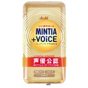 【メール便可能（24点まで）】ミンティア＋VOiCE　レモンジンジャー 30粒　【MINTIA　お菓子　ボイス　声優公認　桔梗エキス　プロポリス　ビタミンC　タブレット　声サポート】