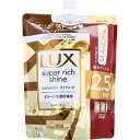ラックス スーパーリッチシャイン ダメージリペア 補修シャンプー 詰替用 720g 【LUX ユニリーバ ユニ・リーバ 美容 ヘアケア 保湿 ダメージ補修 つめかえ 詰め替え 詰替え】