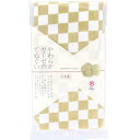 【メール便可能(1点まで)】ジャパニーズスタイル 小紋 やわらかガーゼのてぬぐい いちまつ 約34×90cm JS-6138 1枚入【伝統紋様 雑貨 ガーゼ地 パイル地 てぬぐい風タオル 二面構造 吸水速乾性】