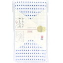 【メール便可能(1点まで)】ジャパニーズスタイル 小紋 やわらかガーゼのてぬぐい まめしぼり 約34×90cm JS-6143 1枚入【伝統紋様 雑貨 ガーゼ地 パイル地 てぬぐい風タオル 二面構造 吸水速乾性】