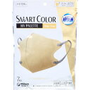 【メール便可能(6点まで)】超快適マスク SMART COLOR(スマートカラー) MyPalette(マイパレット) ベージュ×グレー ふつう 7枚入【unicharm ユニ・チャーム ユニチャーム 衛生用品 風邪 かぜ 花粉】(4)