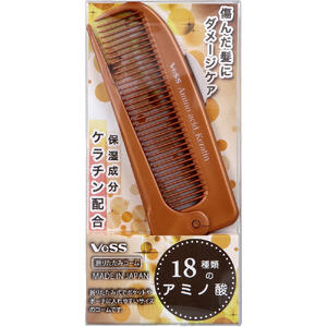 【メール便は12点まで可能】アミノ酸(ケラチン配合) 折りたたみコーム AKJ-500　【ベス工業　日本製　..