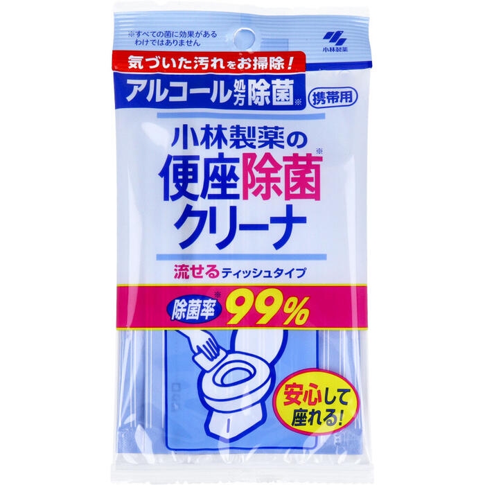 【メール便可能（6点まで）】小林製薬の便座除菌クリーナ 流せるティッシュタイプ 携帯用 10枚入【トイレ 衛生用品 ウェットティッシュタイプ 便座クリーナー】