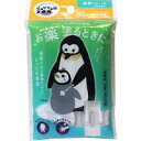 【メール便可能(8点まで)】コットンズー お薬塗るときに 30本入 【赤ちゃん 幼児 綿棒 めん棒 めんぼう ベビー用品 天然コットン 薬剤塗布 ぬり薬】