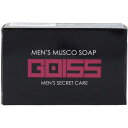 ゴイス ソープ (男性用ボディソープ) 100g 【PRIZMA soap ゴイスソープ メンズ 石鹸 せっけん 石けん ゴールデンゾーン 消臭 加齢臭対策 エチケット ボディケア においケア 臭い 匂い】