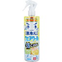 激冷えくん 熱中レスキュー ウェアクール 鬼クール 爽快レモン＆シトラスの香り 400mL　【衣類用冷感スプレー　布類用冷感スプレー　エタノール　メントール　ひんやり　シャツスプレー　冷却グッズ　暑さ対策】