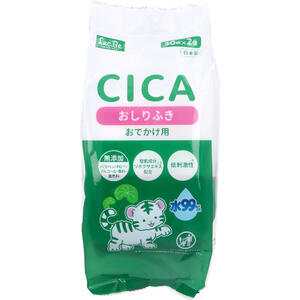 CICA 水99% 赤ちゃんのおしりふき おでかけ用 30枚×2個入 【あかちゃん ベビー お尻拭き おしり拭き お尻ふき ウェットシート ウエットティッシュ ウェットティッシュ ツボクサエキス アルコール不使用】