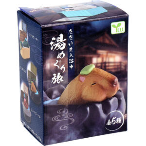 フィギュア ただいま入浴中 湯めぐり旅 1個入【インテリア　おふろ　お風呂　温泉　動物　アニマル　癒..