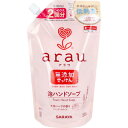 arau.(アラウ)泡ハンドソープ 詰替用 500mL (2回分)　【SARAYA　サラヤ　手洗い　液体石けん　液体石鹸　泡ソープ　フォーム　無添加せっけん　敏感肌　低刺激　詰め替え　詰替え　つめかえ】