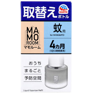商品説明・仕様 お部屋に成分が広がり蚊の侵入をブロック。 お部屋にいる蚊は成分に接触して、速効退治。 ●常に成分が供給され続けるので効きめが安定。 ●赤ちゃん・ペットがいるご家庭にも。 ●楽ちんお知らせQR。お取替え日をスマホが通知。 【販売名】アースリキッドR4 【効能・効果】蚊成虫の駆除、侵入阻止 【使用期間】約4ヵ月(1日12時間使用・約1440時間分) 【適用範囲】4.5畳～12畳 【成分】 ★有効成分：トランスフルトリン900mg／本 ★その他の成分：1号灯油、流動パラフィン、香料、他1成分 【内容量】45mL(第三石油類、火気注意) 【取替え方法】・ボトルを必ず下にしてまっすぐ下方に引っぱってください。はずしにくいときは、スイッチを入れて30分ほど器具を温めてからはずしてください。 【使用上の注意】・直射日光を避け、子供や第三者の監督が必要な方の手の届かない所に保管してください。・必要に応じて読めるように、この製品表示を保管しておいてください。 ★ご使用の器具の点検を！・電源コードにキズ、亀裂等があったり、コードをうごかすとランプが点滅する器具は、感電や発火の原因となり危険です。直ちにご使用を中止し、新しい器具と交換してください。※蒸散口の上に遮蔽物があったり、横に寝かせて使用するなどして、コードに薬液が付着するとコードが硬くなり劣化が進むことがあります。 内容量：45mL 区分：防除用医薬部外品 製造国：日本 発売元：アース製薬株式会社 広告文責（有）テクノウエア TEL 06-4307-6393 ※パッケージデザイン・仕様は予告なく変更することがあります。