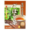 国産直火焙煎 ごぼう茶90g(3gX30袋)　