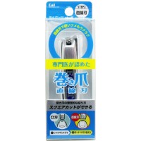 商品説明・仕様 足などの硬いツメを切るのに適した直線刃！ ●ツメが切りやすい側面Uカットのストッパーケース付き。 ●巻き爪はその形状からツメキリの刃が食い込みにくく、切りにくいのが悩みです。 また、無理に横から切り込みを入れようとすると、爪が割れてしまう恐れがあります。 巻き爪のケアには(1)凸刃で爪の中心を切り、(2)直線刃でまっすぐ切り揃える「スクエアカット」がおすすめです。 【品質表示】 刃体・・・ステンレス刃物鋼 テコ・・・鉄(クロムメッキ仕上) ストッパー・・・ポリプロピレン(抗菌剤含有) 【注意】 ・このツメキリは巻き爪の治療用ではありません。 ・このツメキリはツメの中央部を切るためのものです。ツメ全体を切るとツメに凹凸ができるのでヤスリ等で整えてください。 ・炎症、肉芽等のツメの異常がある場合は使用せず、専門医にご相談ください。 ・乳幼児の手が届かない安全な場所に保管してください。 ・ツメを切る目的以外に使用しないでください。 製造国：日本 発売元：貝印 広告文責（有）テクノウエア TEL 06-4307-6393 ※パッケージデザイン・仕様は予告なく変更することがあります。 ▼関連商品はこちらをクリック↓↓ ■巻き爪ワイヤーガード（一般医療機器 ■純国産巻き爪やすり ■マニクイック ソフトタッチ ■巻き爪リフト 4本爪 ML4S ■ピュアネイル ■巻き爪リフト ■ダイヤモンド巻き爪ヤスリ ■巻き爪テープ　くいこまーぬ ■スマートカット 巻き爪用ヤスリ ■ニッパー式爪切りソフトグリップ ■足指小町 巻き爪テープ 2WAYタイプ 15枚入 ■国産5E牛皮ウェッジパンプス ■匠の技 ステンレス製 巻き爪ニッパーつめきり 安全キャップ付 G-1029 ■匠の技 ステンレス製 巻き爪ニッパーつめきり 安全キャップ付 G-1029 ■巻き爪用 ヤスリ KQ-2032　 ■巻き爪用 凸刃ニッパーツメキリ KQ-2033 ■巻き爪用 直線刃ツメキリ KQ-2034 ■巻き爪用 凸刃ツメキリ KQ-2031 ■巻爪直子 2個入 ■巻爪ガードテープ(20枚入) ■巻爪ガードクッション 取替用 太糸 3mm厚 12本入 ■巻爪ガードクッション ■巻爪ガードクッション 取替え用糸細糸12本入り ■アリズポケット（保湿クリームなし） ■巻き爪ケアテープ　40枚 ■巻き爪クッションシークレットテープ　20枚入り ■巻き爪ゲルテクト　ハード ■巻き爪やわらかサポーター ■巻爪ケア プロサポートシール 医療用テープ 80枚入 ■勝野式　巻き爪&サムリング ■巻き爪クッションシークレットテープ ■巻き爪ケアテープ ■巻き爪テープ　くいこまーぬ関 連 商 品 Organicare(オーガニケア)フェイスウォッシュパフ　【オーガニケアフェイスウォッシュパフ　美容 コスメ スキンケア　オーガニックコットン】