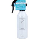 プロカリテ まっすぐうるおい水 (ミルクイン) 270mL【ウテナ　PROQUALITE　美容　ヘアケア　寝ぐせ　まとまり　くせ毛　ヒートプロテクト　湿気ブロック】