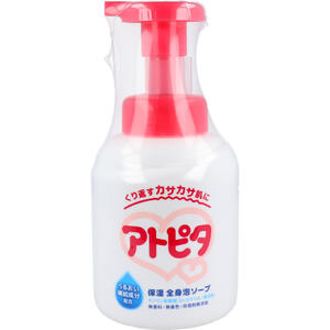 楽天ビューティーメイトアトピタ 保湿全身泡ソープ 無香料 350mL 　【洗浄　ボディソープ　乾燥肌　ヨモギ葉エキス　アミノ酸系　ラノリン脂肪酸コレステリル　スキンケア　あわ】