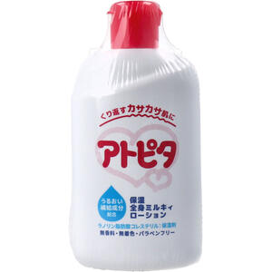 アトピタ 保湿全身ミルキィローション 無香料 120mL 【乳液 乾燥肌 ヨモギ葉エキス スキンケア からだ 身体 ボディローション】