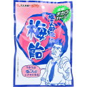 【2点までメール便可能】塩こん部長の梅飴 50g 【キャンデー くらこん 塩こんぶ 熱中対策 塩分補給 北海道産昆布 紀州産梅肉 塩飴】