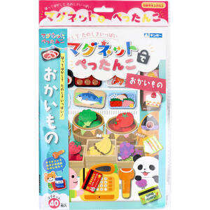 【メール便可能（5点まで）】ギンポー マグネットでぺったんこ おかいもの　【小学生　幼児　幼稚園　子ども　子供　こども　遊び　あそび　親子　教材　磁石　じしゃく　絵本　えほん】