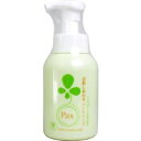 パックス お肌しあわせ ハンドソープ ポンプ 330mL 【太陽油脂 美容 ハンドケア 手洗い 洗浄】
