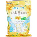 ドライ&ドライUP 湿気とり クローゼット・洋服ダンス用 金木犀の香り 4シート入 【白元アース 湿気対策 ニオイとり 除湿剤 防カビ 消臭 ダニ除け つり下げ 吊り下げ 薄型】