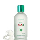 ハッカ油 徳用ボトル 100mL 【ミントオイル 天然オイル メントール 着香料 食品添加物 食用 香り 薄荷 漏斗 ろうと 詰め替え つめかえ 大容量 お得】