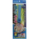 【メール便可能(4点まで)】 虫ぴた!ウォッチ ペレット3個付き フリーサイズ ブルー 【防虫 除虫 虫除け 虫よけ 害虫対策】