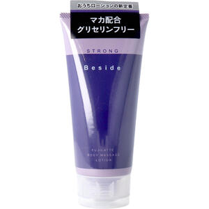 Beside ローション ストロング 180mL【不二ラテックス　ボディーマッサージ　ボディケア　グリセリンフリー　マカ配合　無香料　無着色】