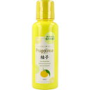 プロポリンス 柚子 マウスウォッシュ 洗口液 爽やかな柚子の香り 150mL 【ピエラス Propolinse プロポリス オーラルケア 口臭予防 口臭対策 口...