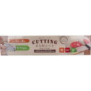 CUTTING(カッティング) まな板シート 【キッチン 台所 まないた 雑菌対策 色移り におい移り カッティングボード 衛生的 本体】