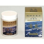 天然麦飯石入浴剤『湯氣』230g 医薬部外品　【医薬部外品 岐阜白川産麦飯石　湯気(ゆき) K11781　湯気 地球の恵み 岐阜県白川町 疲労回復 神経痛 腰痛 リウマチ あせも 荒れ性 ひび しもやけn】