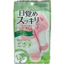 【メール便可能(14点まで)】目覚めスッキリ いきいきアロマ樹液シート ヨモギ 2枚入(4)