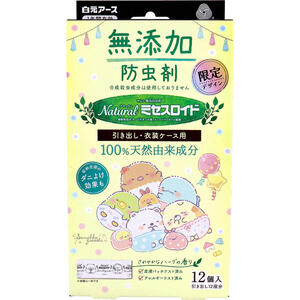 ナチュラル ミセスロイド 引き出し・衣装ケース用 無添加防虫剤 1年間有効 すみっコぐらし 12個入　【白元アース　防ダニ　ダニ除け　ダニよけ　防虫剤　除虫　害虫対策　すみっこ暮らし】